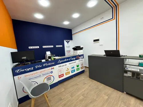 Centre de Copie & Impression (flyer , scan , service)