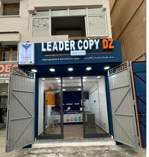 Centre de Copie & Impression (flyer , scan , service)