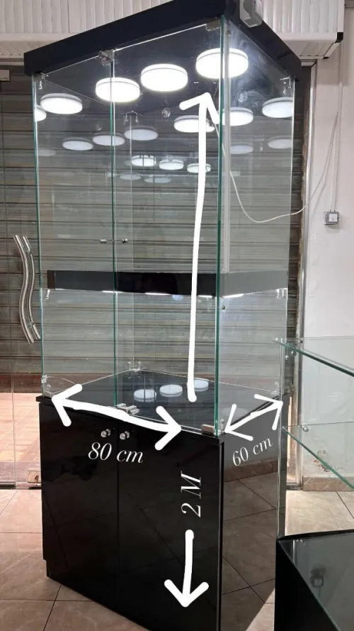 Armoire présentoir