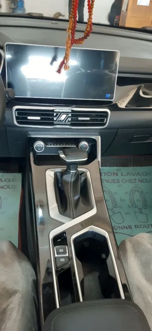 Geely Coolray 2026 Super Max edition