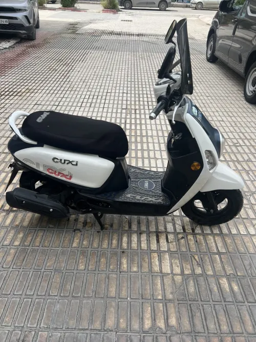 Cuxi 2 box 