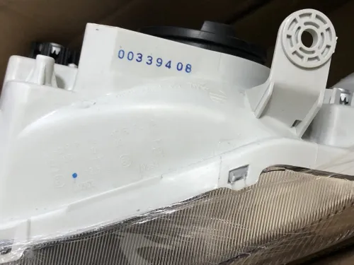 ZRL