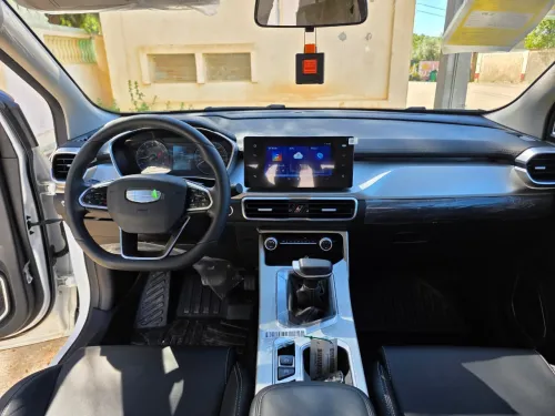 Geely Coolray 2025 Super édition