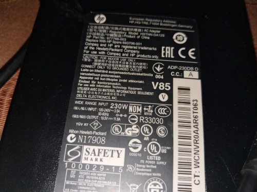 Chargeur Hp 230w original