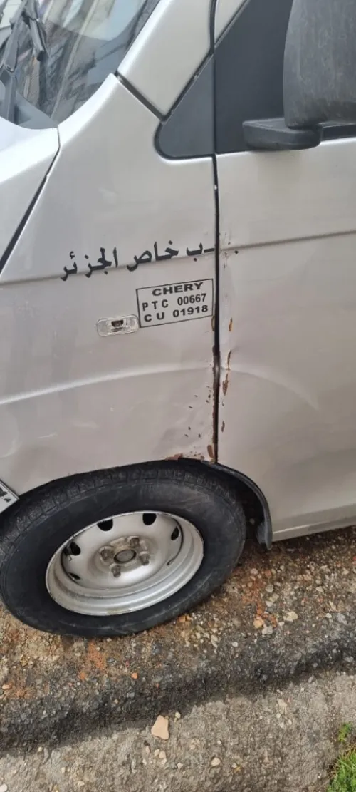 Chery mini truck Q22 2019