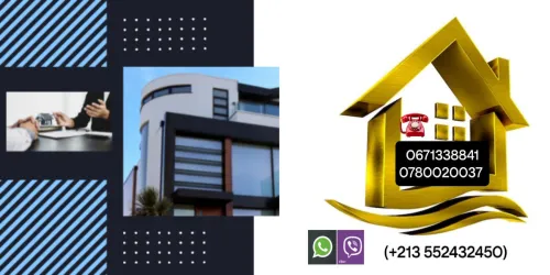 Vente Appartement Oran Oran
