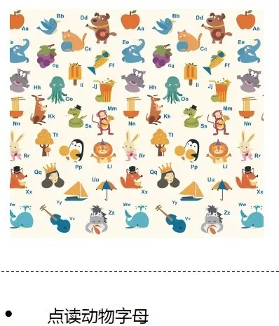  Le tapis de rampement en mousse EPE veille sur chaque instant de l'épanouissement de bébé!.