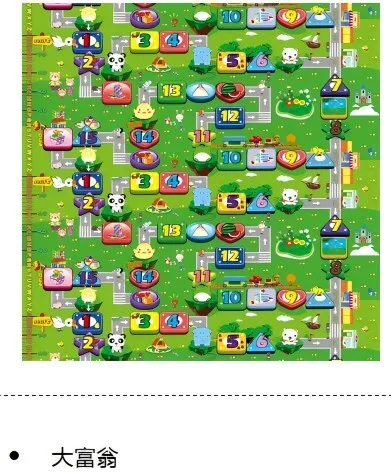  Le tapis de rampement en mousse EPE veille sur chaque instant de l'épanouissement de bébé!.