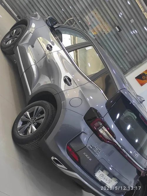Chery Kaiyi 2026 X3pro