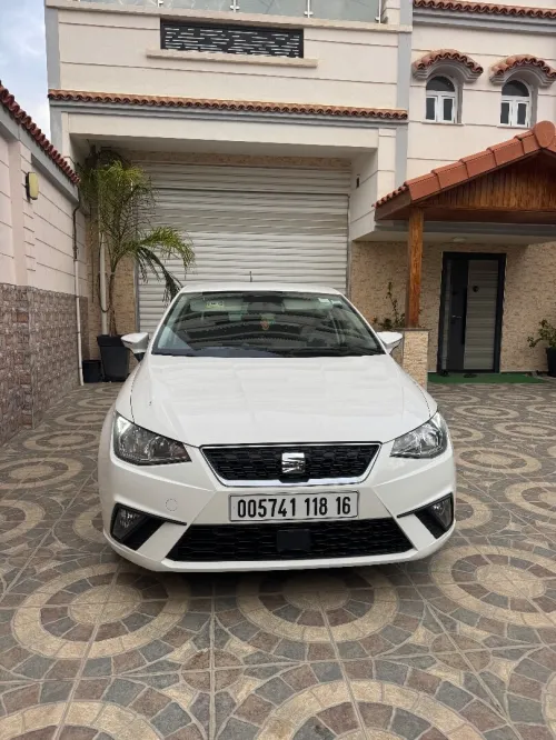 Seat Ibiza 2018 Style Facelift