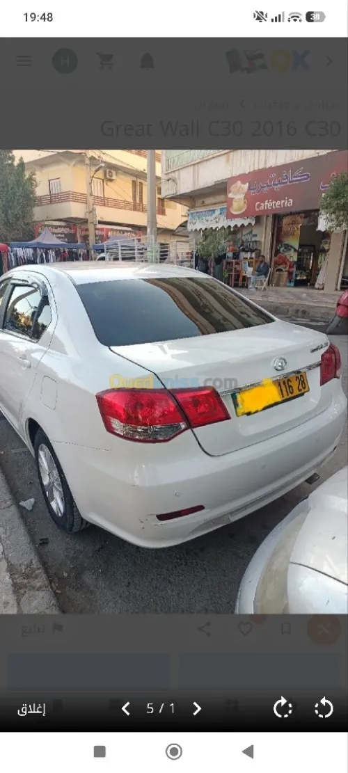Great Wall C30 2016 C30