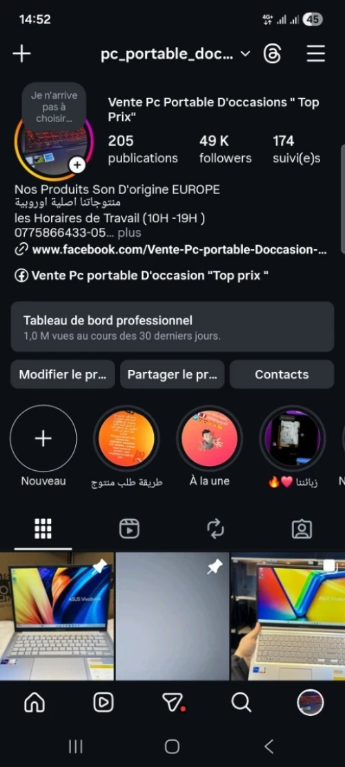 Des Px Portable ORIGINAL best prix
