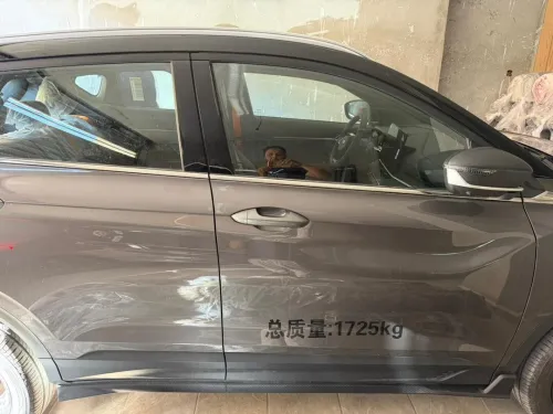 Geely Battel 2026 Automatique