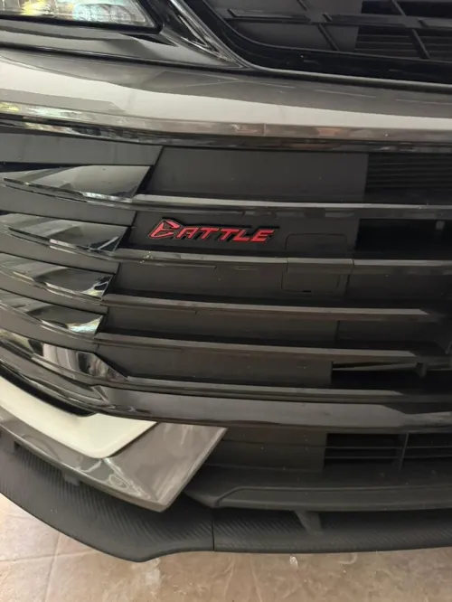 Geely Battel 2026 