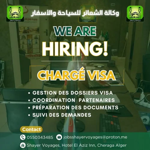 RECRUTEMENT - SHAYER VOYAGES