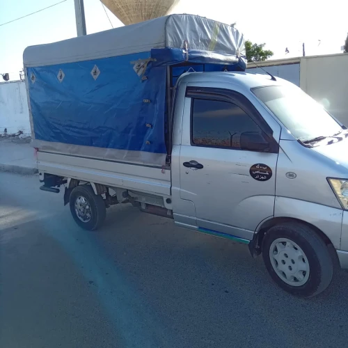 DFM S30 2015 S30