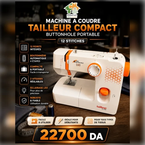 MACHINE A COUDRE TAILLEUR COMPACT BUTTONHOLE PORTABLE 12 STITCHES ORANGE
