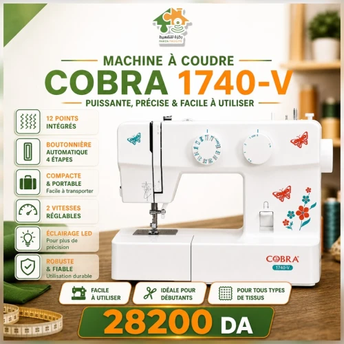 MACHINE A COUDRE COBRA 1740-V