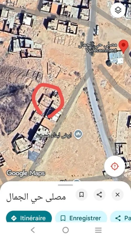 Vente Terrain Ghardaïa Ghardaia