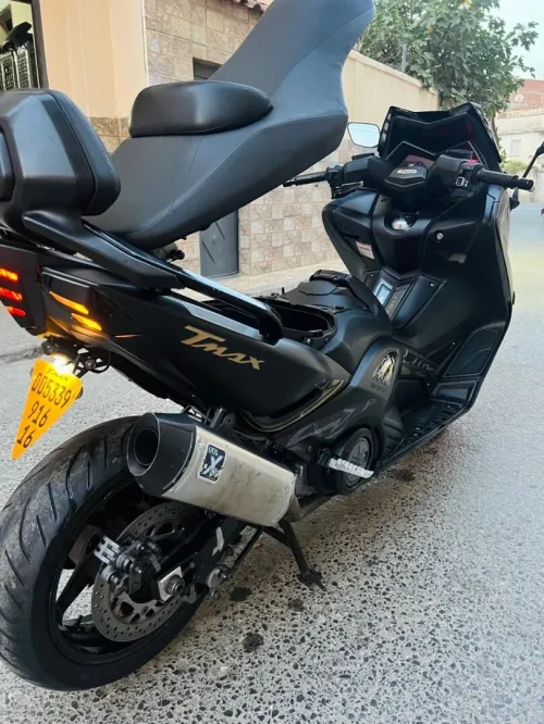 Yamaha 530 2016