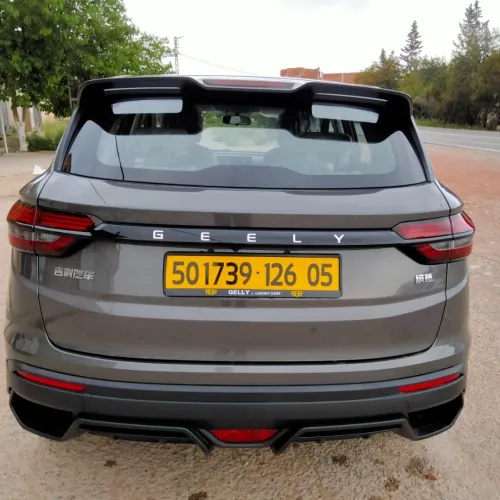 Geely Coolray 2026 Super Edition