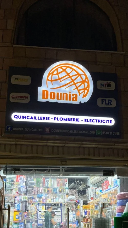 Publicité panneaux lumineux décoratif لوحات إشهارية ضوئية حسب الطلب 