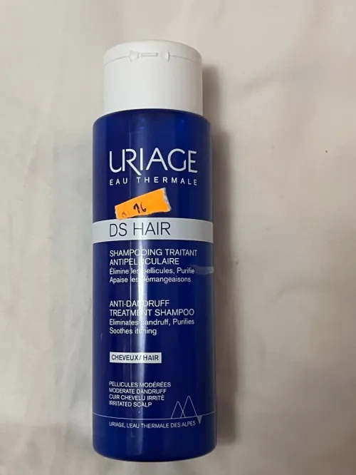 Uriage