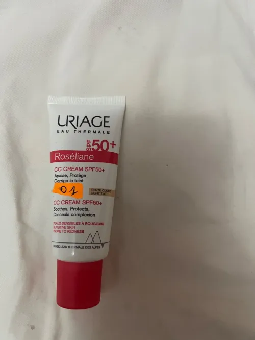 Uriage