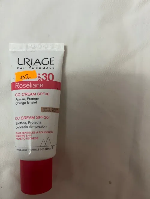 Uriage