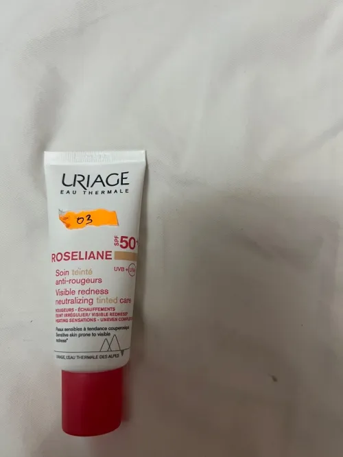 Uriage