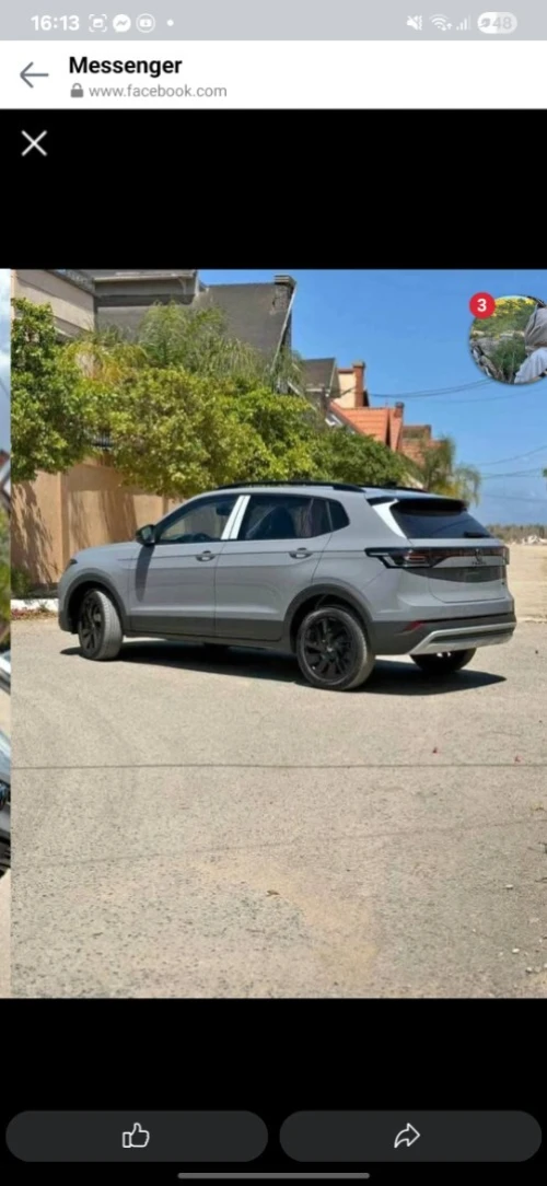 Volkswagen Tahru 2025 Xr