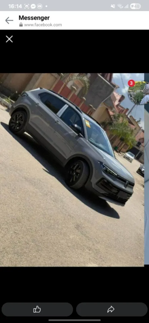 Volkswagen Tahru 2025 Xr