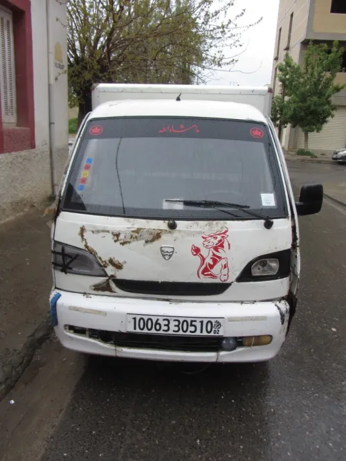 Hafei motors Frigo 2005 