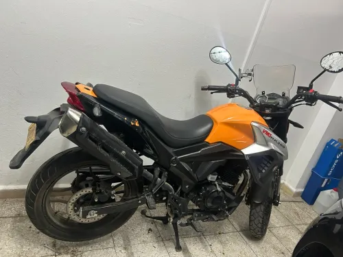 Vms Rk 2025