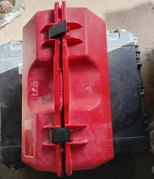بويرة