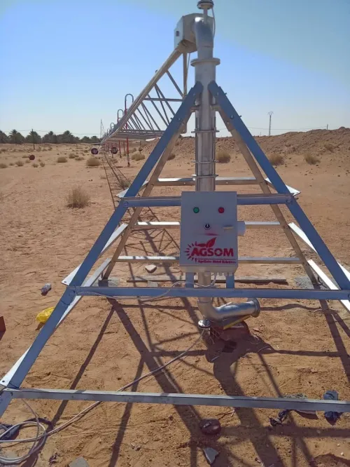 PIVOT AGSOM 1 HA , 2 HA ET 4 HA.