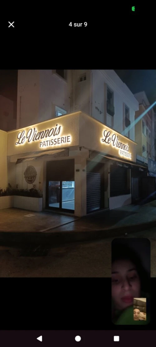 Panneau publicitaire