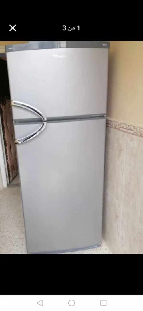Refrigerateur