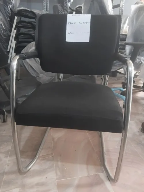Chaise