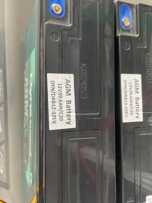 AGM BATTERY 12V