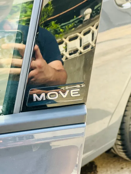 Volkswagen Golf 8 2023 Move