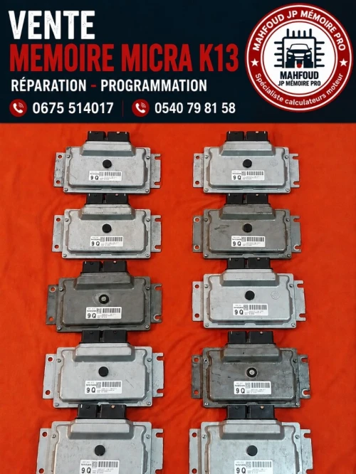 Vente reparation Calculateur memoire nissan micra k13 ميموار نيسان ميكرا