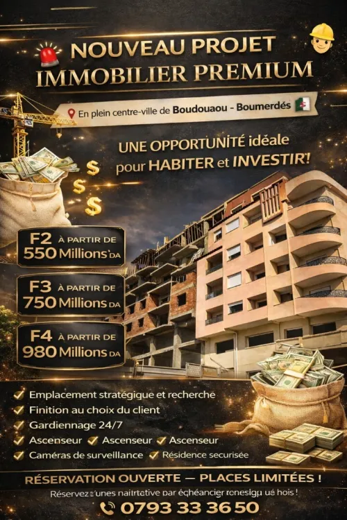 Vente Appartement F2 F3 F4 Boumerdès Boudouaou