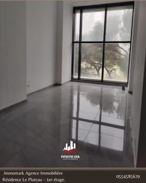 Location Local Alger Cheraga