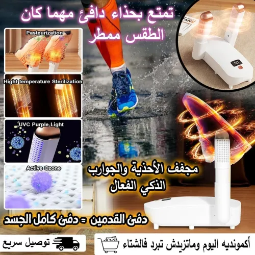 conception graphique et publicitaire