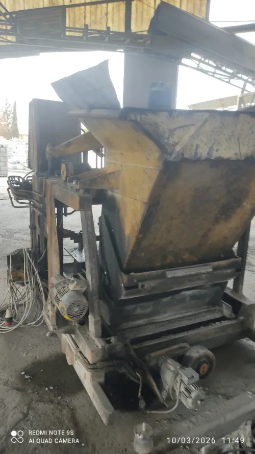 Machine parping