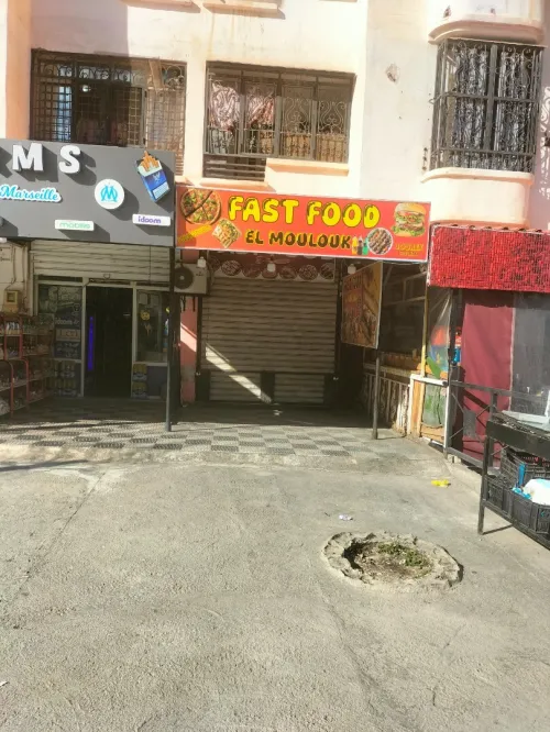Location Local Constantine El khroub
