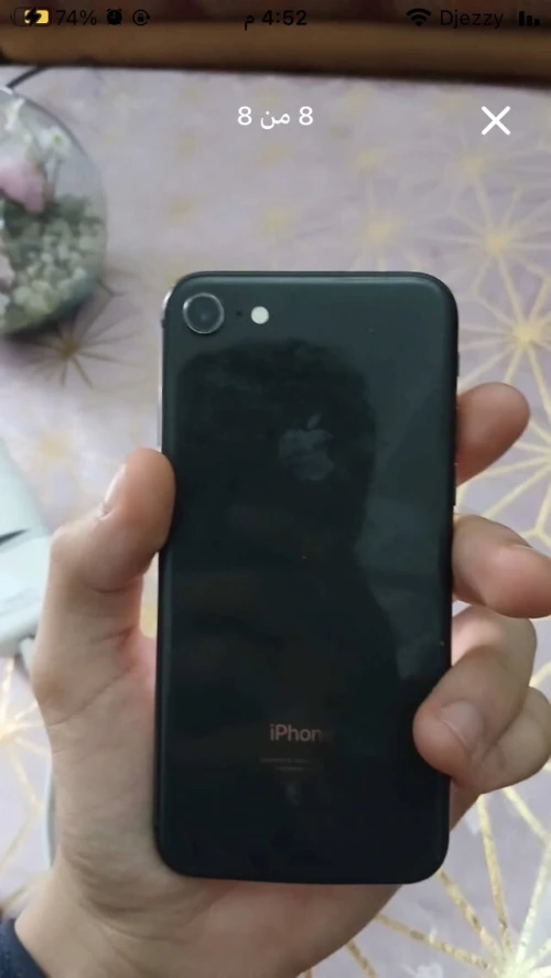 iPhone8 64 GO