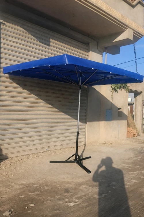 Parasol مظلة