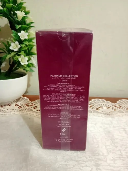 TREROSE EAU DE PARFUM 